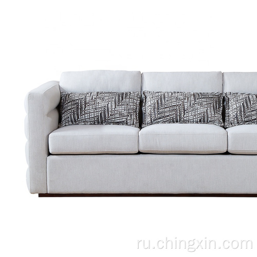 Гостиная диван современный ткань секционные диван наборы трех метровых диванов
